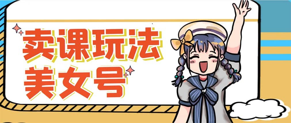 新号日入100 短视频躺赚，发好视频就可以了，矩阵多号多发作品效果更好-芸启轻创