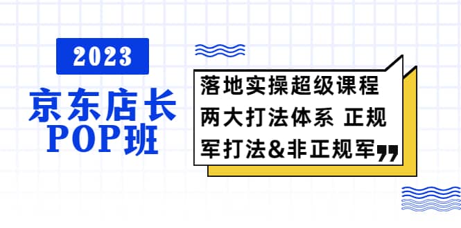 普通人怎么快速的去做口播，三课合一，口播拍摄技巧你要明白-芸启轻创
