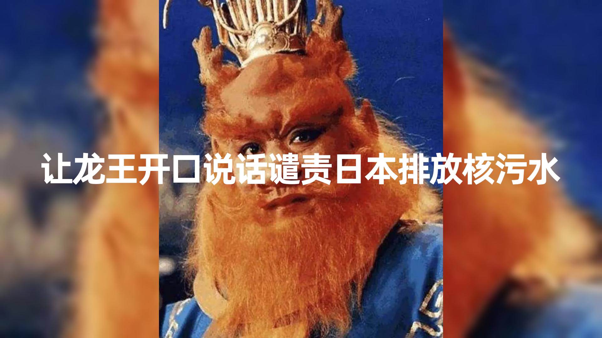 10分钟上手,AI制作对口型讲热点事件爆款视频,单日收益1000+-芸启轻创