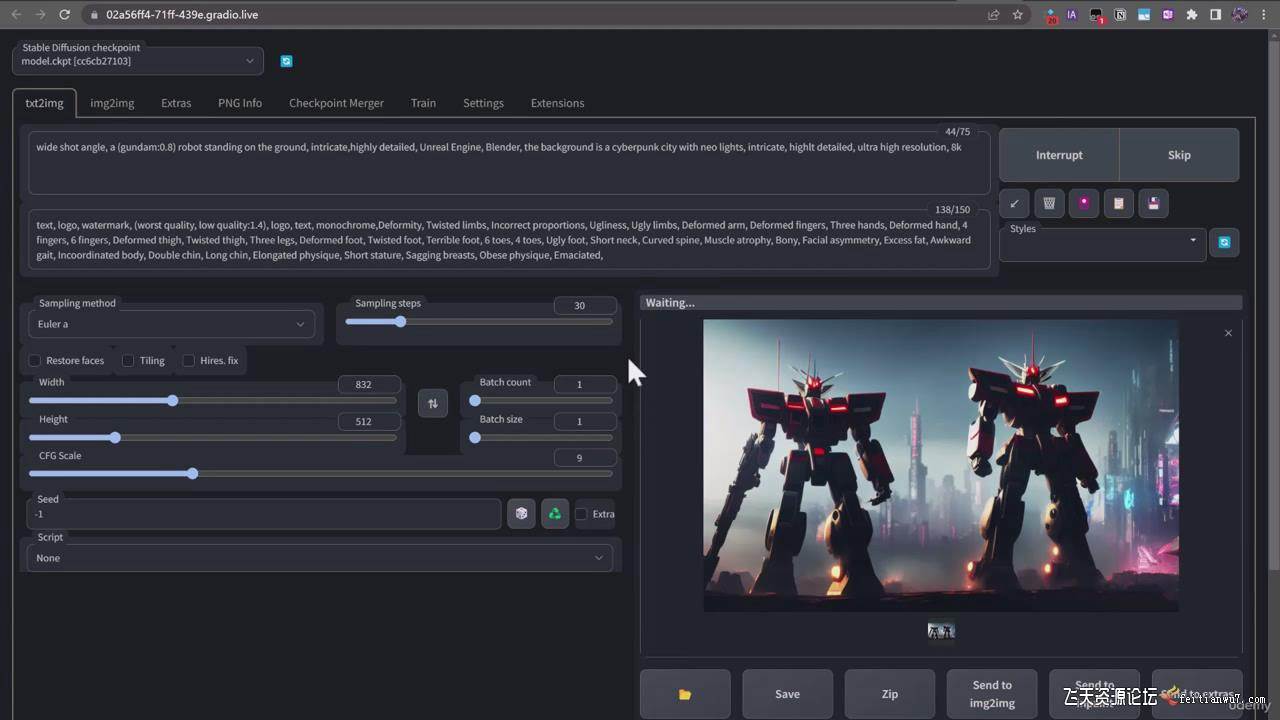 终极 Stable Diffusion + ChatGPT AI绘画及模型训练课程-中英字幕-芸启轻创