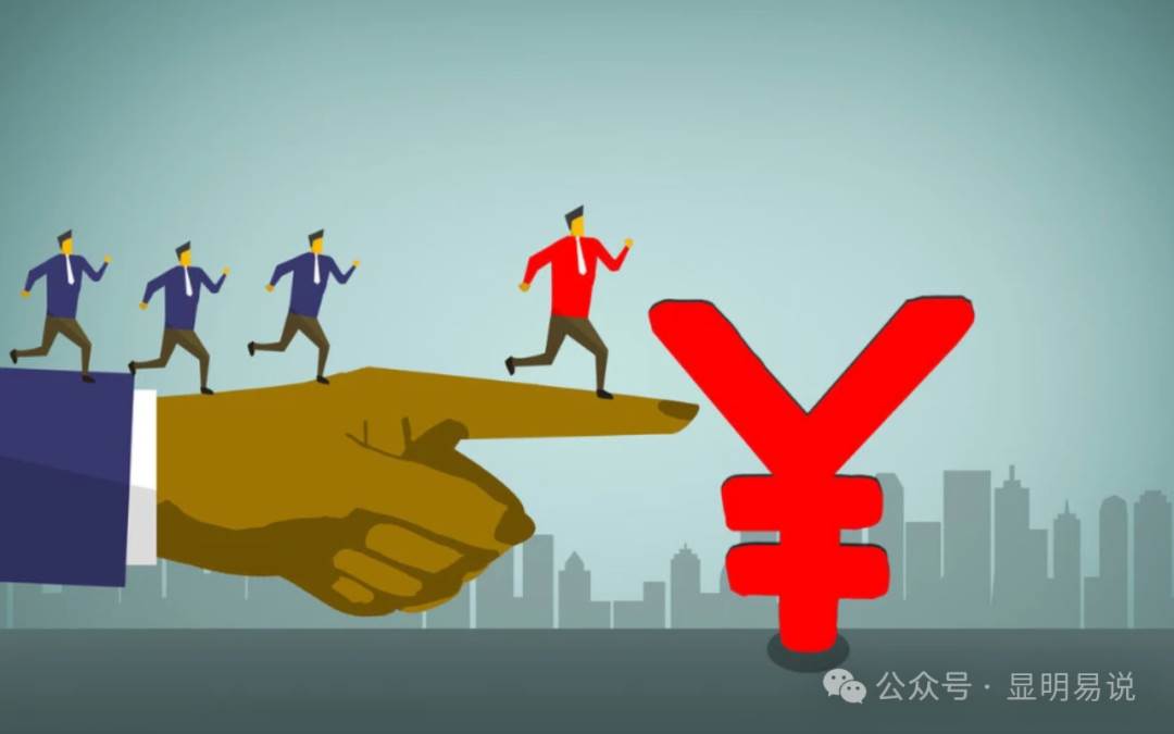 某公众号付费文章《如何让收入提升百十倍？》-芸启轻创