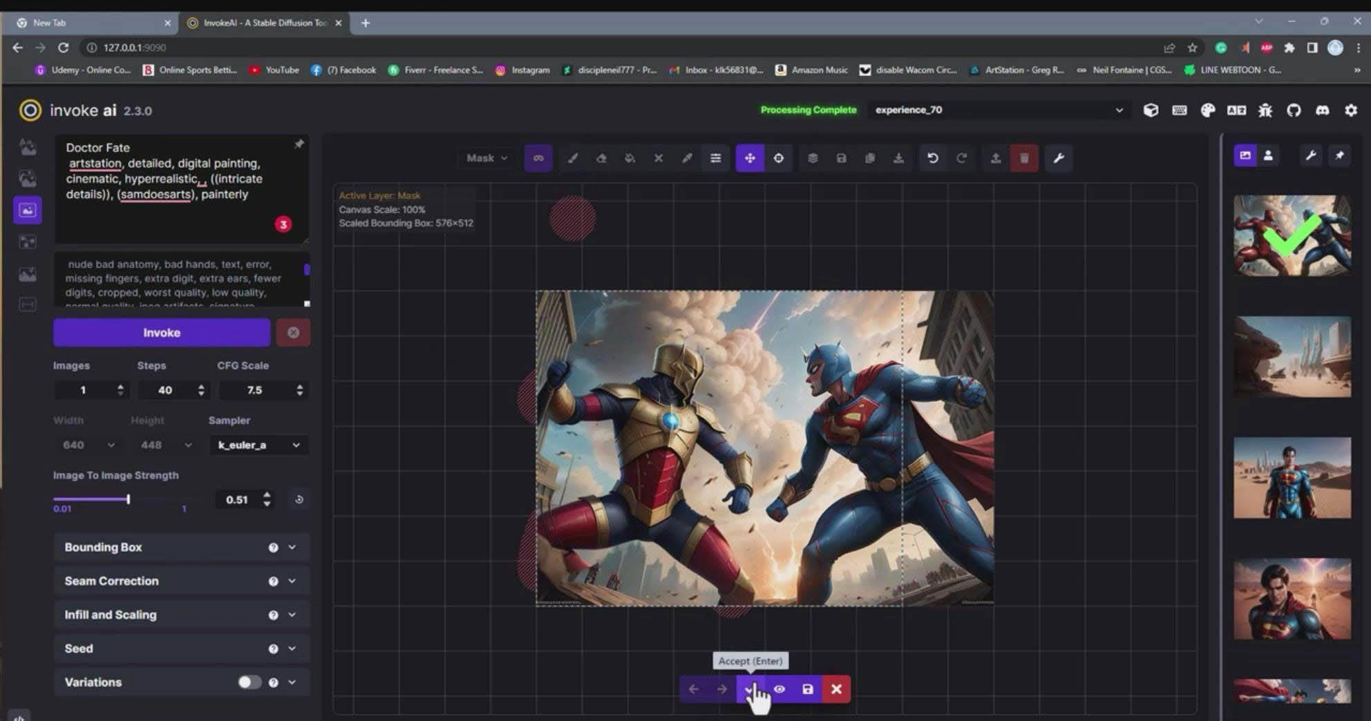 Invoke AI 绘画教程-零基础创作可以销售的完美插图-49节-中英字幕-芸启轻创